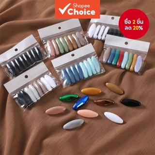 เข็มกลัดหมุดนิรภัยหลากสี 8 ชิ้นสําหรับแฟชั่นฮิญาบและจัดแต่งท…