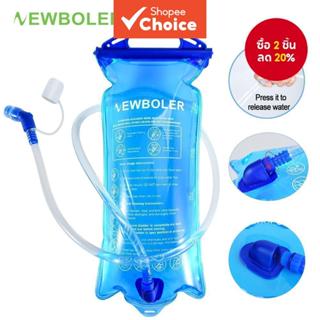 Newboler กระเป๋าใส่น้ํา TPU แบบพกพา 1.5 ลิตร 2 ลิตร 3 ลิตร ไ…
