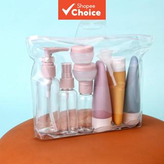 ชุดขวดนมสําหรับเดินทาง 11 ชิ้น - ภาชนะบรรจุเครื่องสําอางแบบก…