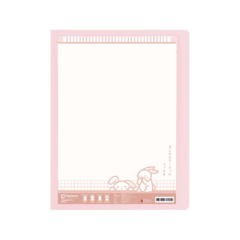 ELEPHANT แฟ้มโชว์เอกสาร ตราช้าง รุ่น PF01F สีชมพู