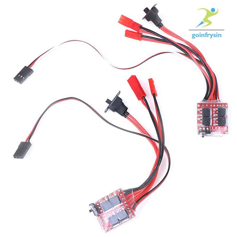 [DI] 20A ESC 30A ESC มอเตอร์ความเร็ว RC ESC 2KHz ส่งต่อแปรงถอยหลังเบรค TH
