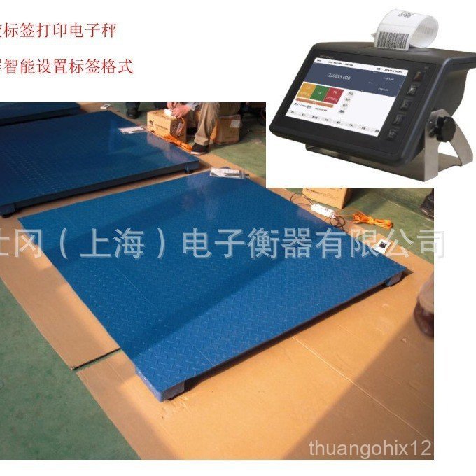 การพิมพ์ฉลากสามารถปรับแต่งได้ * หน่วยความจํา XK3190-A31P-อิเล็กทรอนิกส์ท้องถิ่นชั่งน้ําหนักข้อมูล Fa