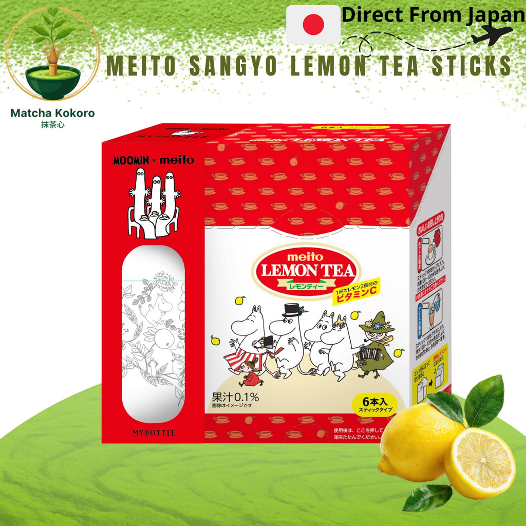 Meito Lemon Tea Sticks – Moomin Bottle 78g ชาเลมอนแบบแท่ง