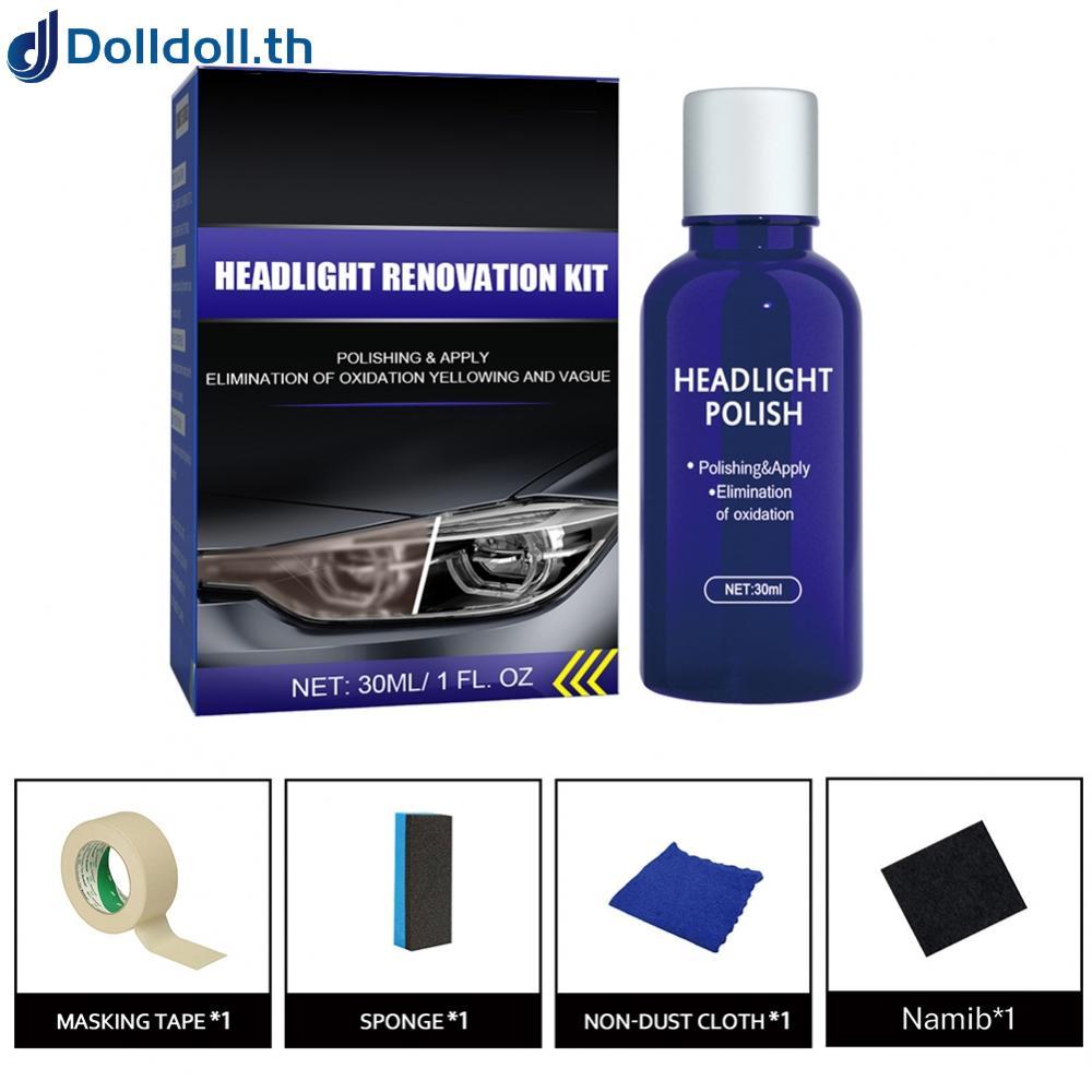 [Dolldoll]Headlight Polish Cleaner Accessories Environmental Protection Pollution-Free