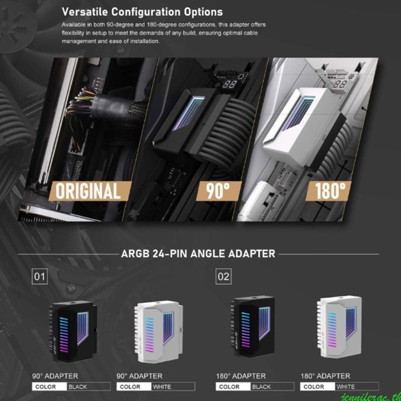 เจนนิเฟราค 180° 24Pin Power Connectors พร้อมไฟ ARGB 24Pin 180 องศาตัวเชื่อมต่ออะแดปเตอร์สําหรับเมนบอ