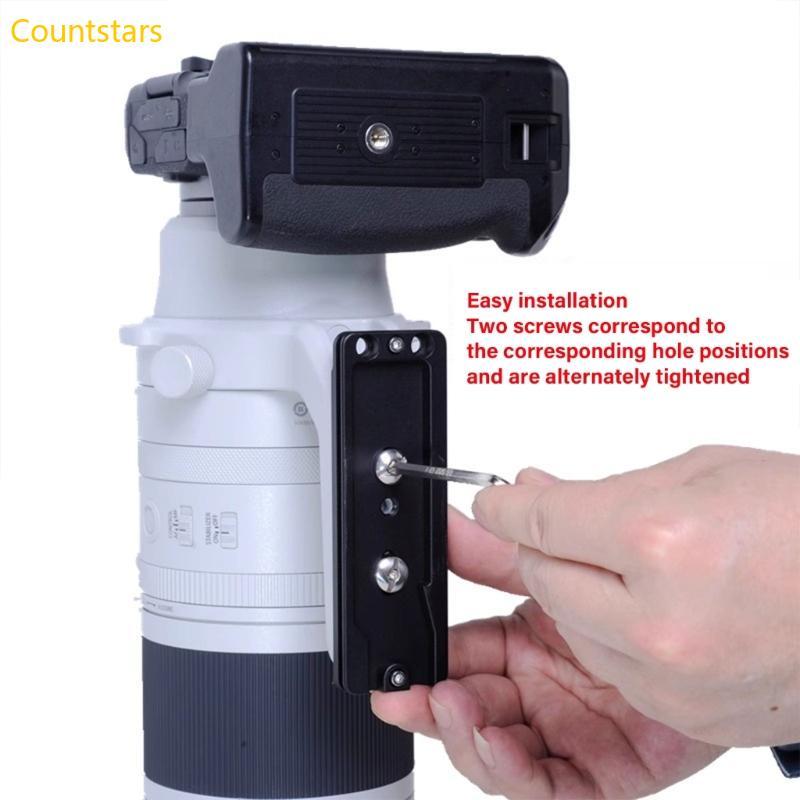 COU แผ่นปลดเร็วกลึงที่แม่นยําสําหรับเลนส์ RF 200-800 มม. Arca