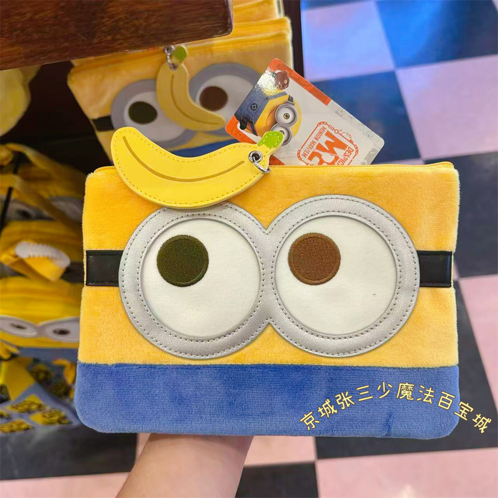 USJ Universal Studios Osaka Daigou Minions BOB Banana Plush Storage Bag Kevin Canvas Bag