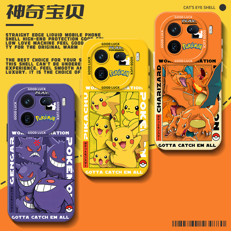 Pokémon ที่ใช้งานได้ iQOO15 เคสโทรศัพท์ neo10Pro + Gengar z9turbo OnePlus 13T สไตล์ใหม่ 12 Pikachu 1