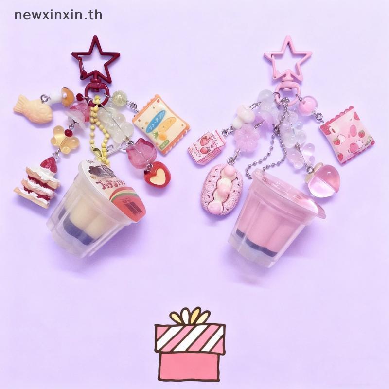 ^N^ 1 ชิ้นจําลองเรซิ่นพุดดิ้งเปิดพวงกุญแจสีชมพูสีเหลืองเค้กหวาน Charm Y2K Retro ความงามลูกปัดอุปกรณ์