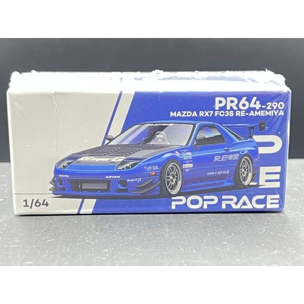 POPRACE 1:64
MAZDA RX7 FC3S RE-AMEMIYA DarkBlue