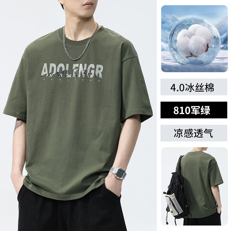 COD Cool Feeling Pure Cotton American Heavy เสื้อยืดแขนสั้นผู้ชายฤดูร้อนรอบคอหลวมกีฬาเสื้อยืดครึ่งแข