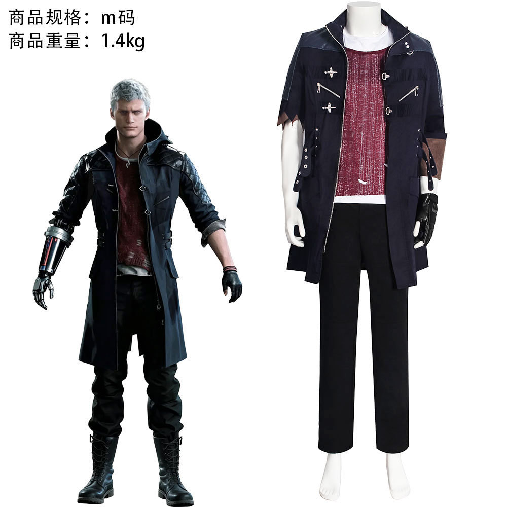 เสื้อโคสเพลย์ Devil May Cry 5 แบบ Nero แจ็คเก็ตWindbreaker