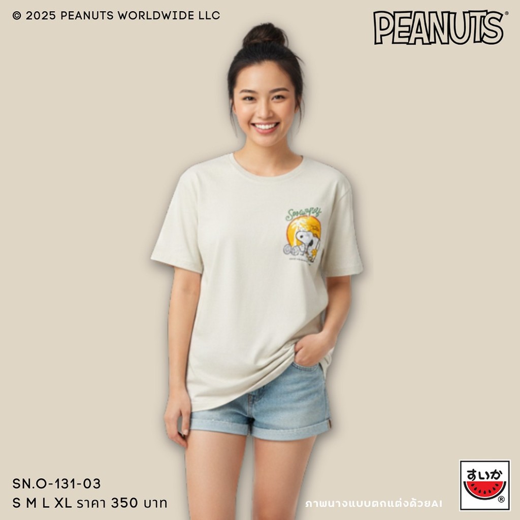 เสื้อแตงโม (SUIKA) - เสื้อยืดคอกลมแขนสั้น พิมพ์สนูปปี้ SNOOPY (SN.O-131) — صورة 2