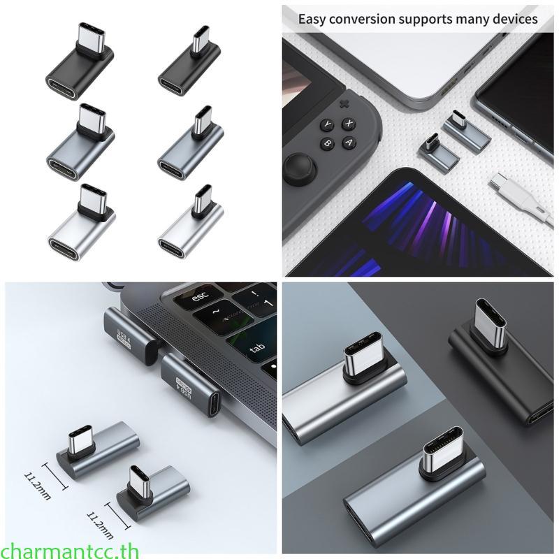 Charmantcc 90 องศา USB C หญิงเป็น USB C ชาย Extender Converter ขยายการเชื่อมต่อข้อมูล