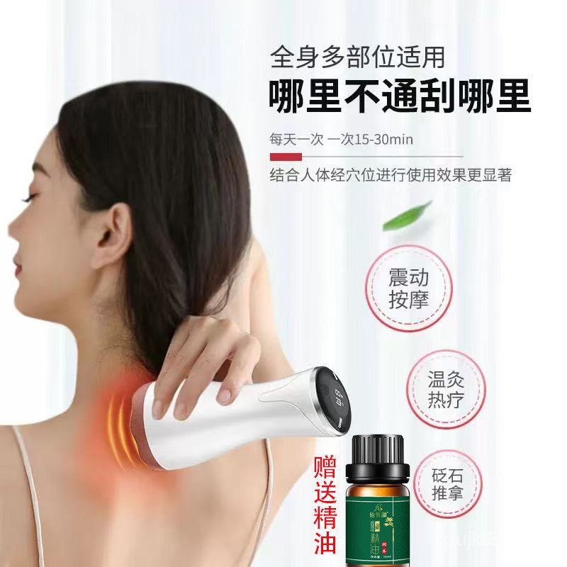 Meridian นวด Belly Gua Sha Fu เครื่องมือความร้อนนวดขุดลอก Tuina Bianstone ทั้งร่างกาย Warm Moxibusti