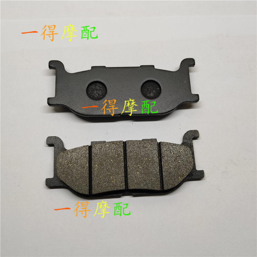 เหมาะสําหรับ Yamaha XV950R XV950CU XVS950R SCR950 ผ้าเบรคหน้าด้านหลังแผ่นดิสก์เบรคทนต่อการสึกหรอ