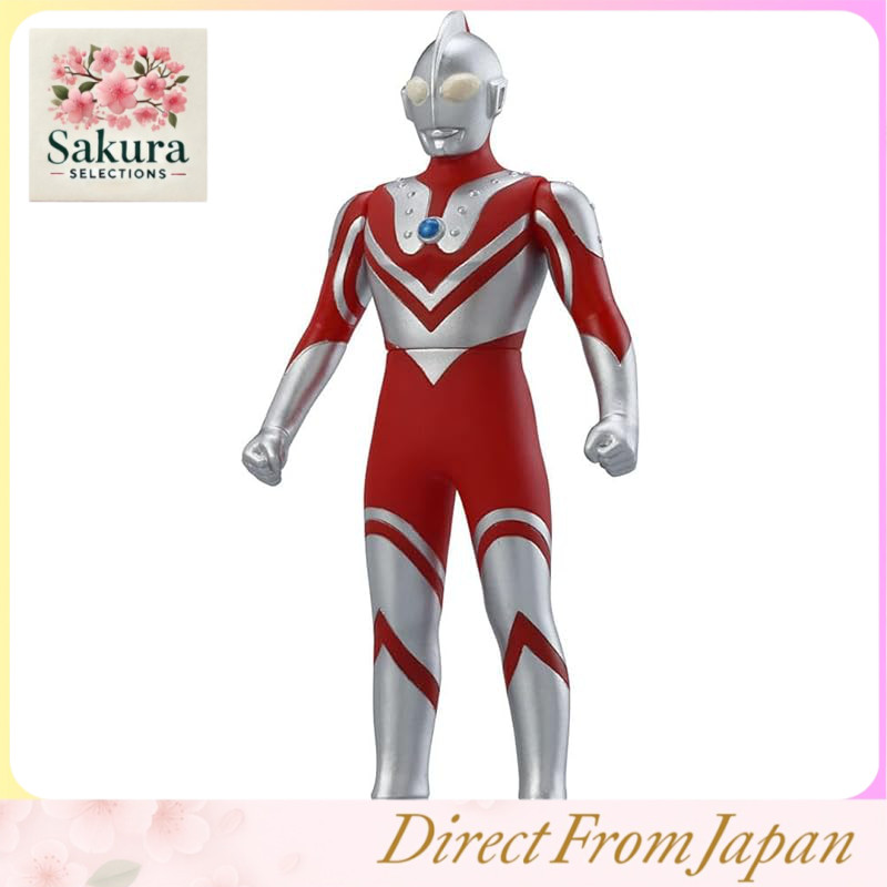 Bandai Ultra Hero Series 03 Zoffy Action Figure