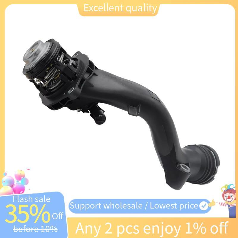 2782000815 ที่อยู่อาศัยเทอร์โมหล่อเย็นสําหรับ S63 SL63 CL63 CLS63 E63 2782000615