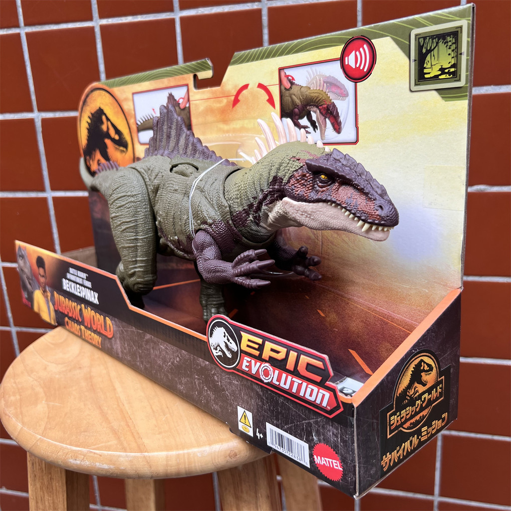 Mattel Jurassic World ภาพยนตร์เสียง Piccolo Spinosaurus รุ่นไดโนเสาร์กินเนื้อของเล่นเด็ก HXF52