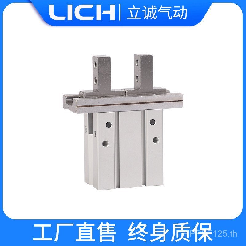 /Yadeke ประเภทนิวเมติก 16DMHZ2HFZ20D ประเภท L2-10D/ขายส่งผู้ผลิต SMC นิ้วกระบอก Claw VKYN