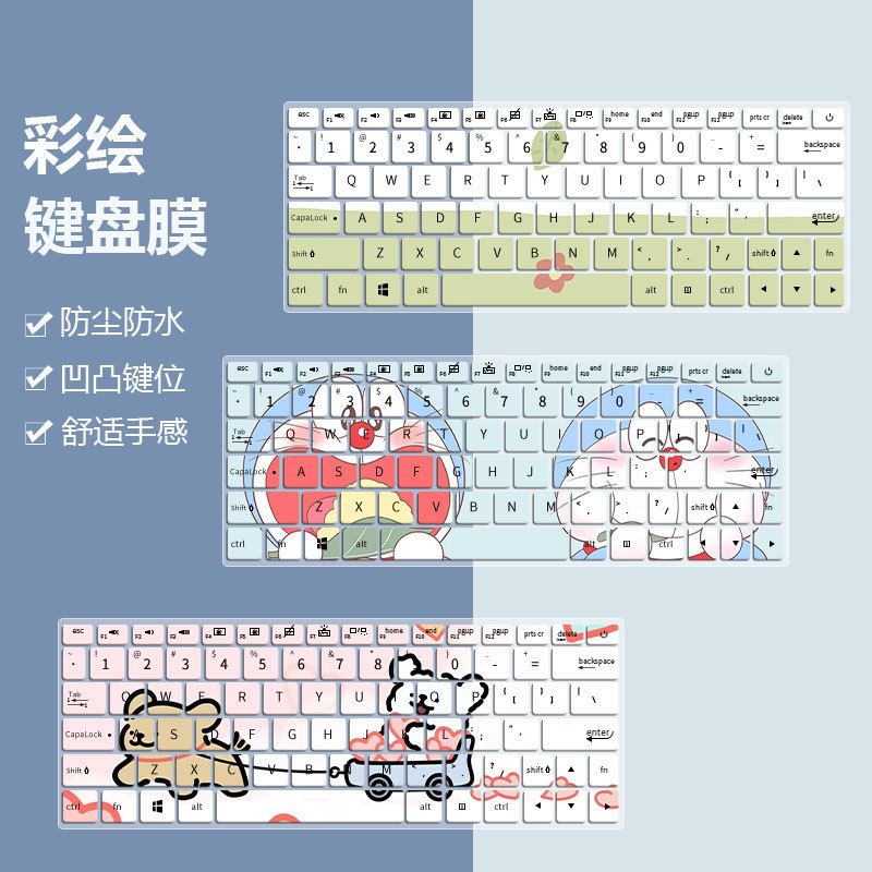 เหมาะสําหรับ Asus Lingyao Deluxe13 คีย์บอร์ดป้องกันฟิล์ม 44 ซม.U3300FN โน้ตบุ๊ค U3600 UX333