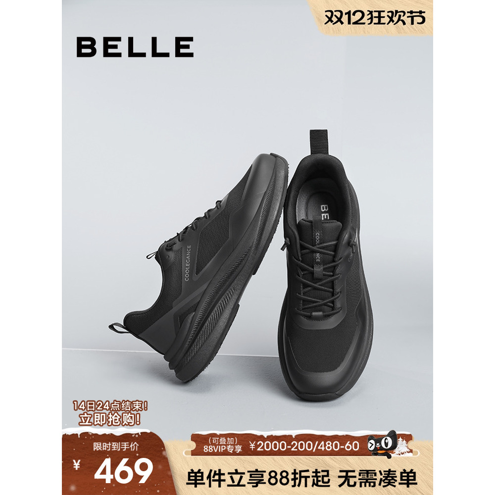 Belle Mens Slip-On Walking Shoes Men 25 สไตล์ใหม่น้ําหนักเบาหนาSoled Casual Sports Dad Shoes L1044BM