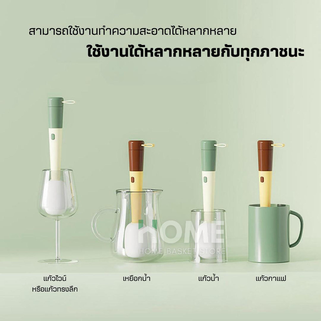 แปรงอเนกประสงค์3in1(ถอดได้แปรงหัวกลม+แปรงซิลิโคนล้างขอบ+แปรงซอกซอน)ABS แปรงล้างแก้ว  แปรงล้างขวดนม - รูปที่ 4