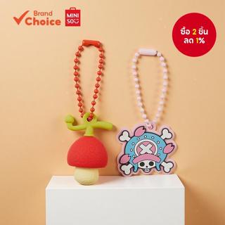 MINISO  ซีรีส์ผลปีศาจวันพีซ - พวงกุญแจคู่ 3 มิติของแท้ กระเป…