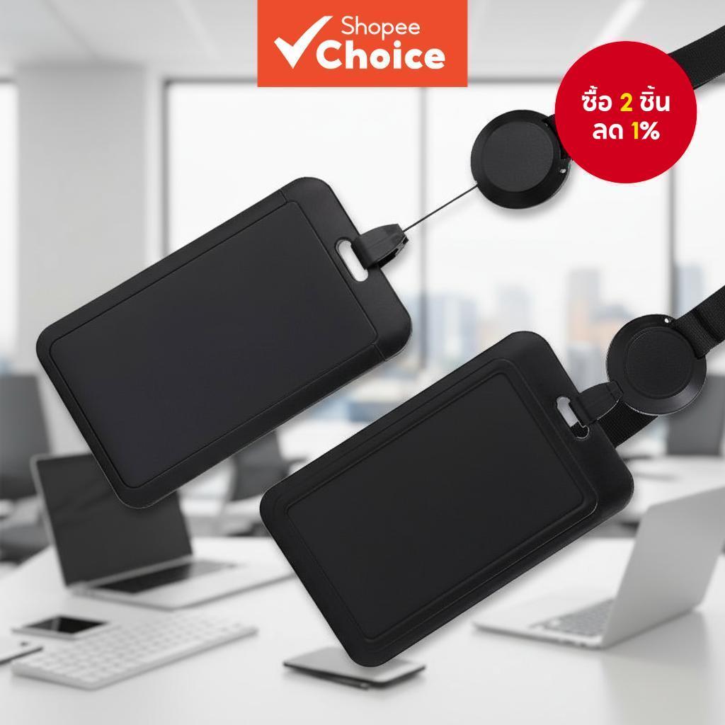 สายคล้องคอแบบยืดหดได้พร้อมปลอกบัตร ABS สําหรับใส่บัตรประชาชน