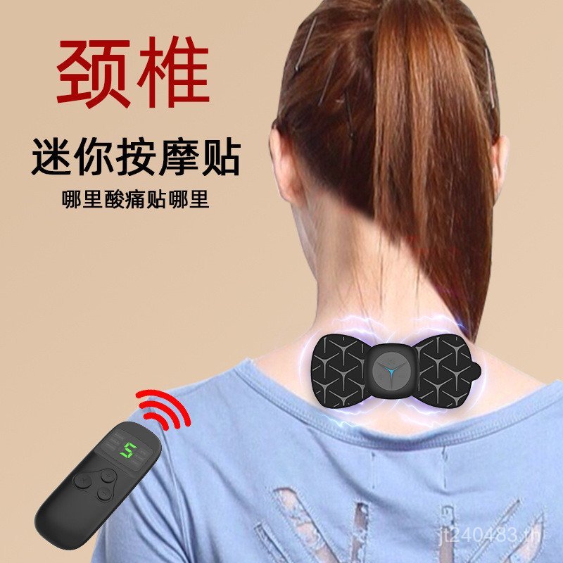 สติ๊กเกอร์นวด เครื่องนวด Meridian ems Pulse Low-Frequency Electric Therapy กระดูกสันหลังส่วนคอ Fortu