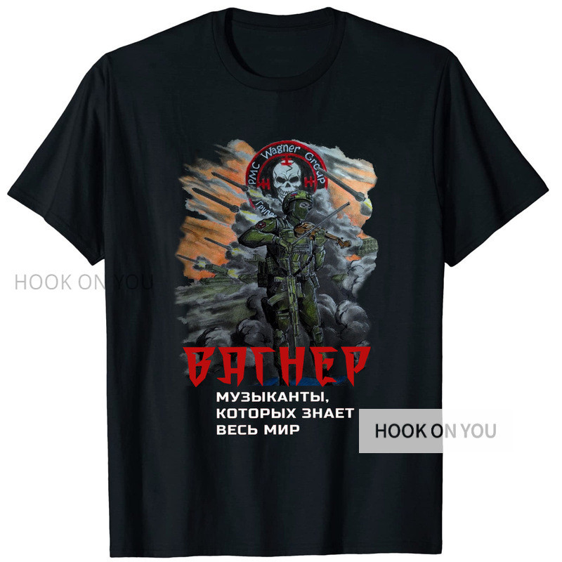 เสื้อยืดพิมพ์รอบคอยี่ห้อ Wagner Warrior PMC สไตล์แคชวล สำหรับวันหยุด