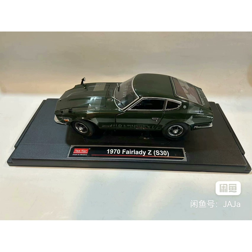 [SF จัดส่งฟรี] 1: 18 รถโมเดลโลหะผสม 1970 Fairlady Z (s30) มีให้เลือกหลายสี! ใหม่เอี่ยม เอสเอฟ ส่งฟรี