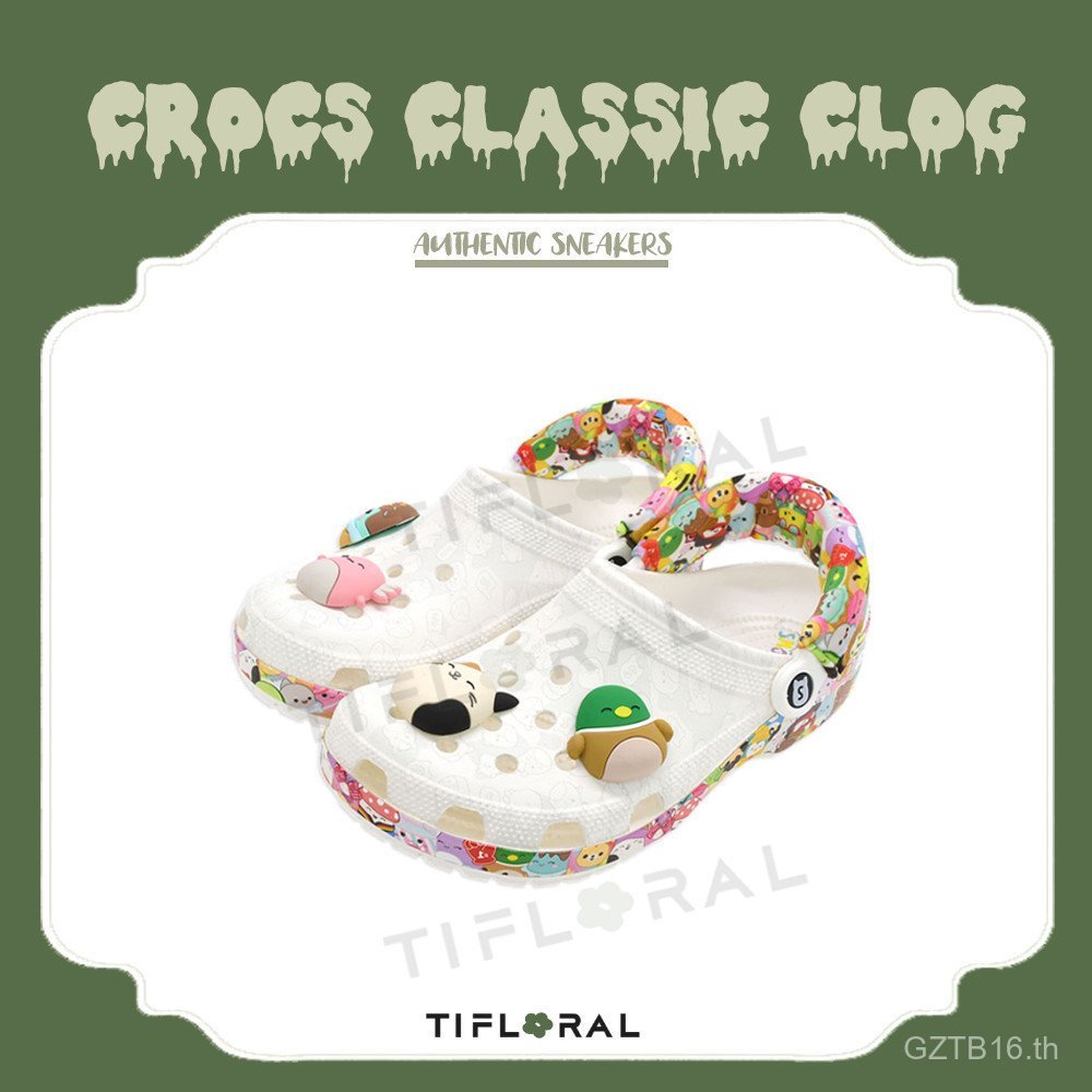 Squmallows x Crocs Classic Squish Squad⋆(Pre-order) Squmallows x Crocs Classic Squish Squad 210216-9