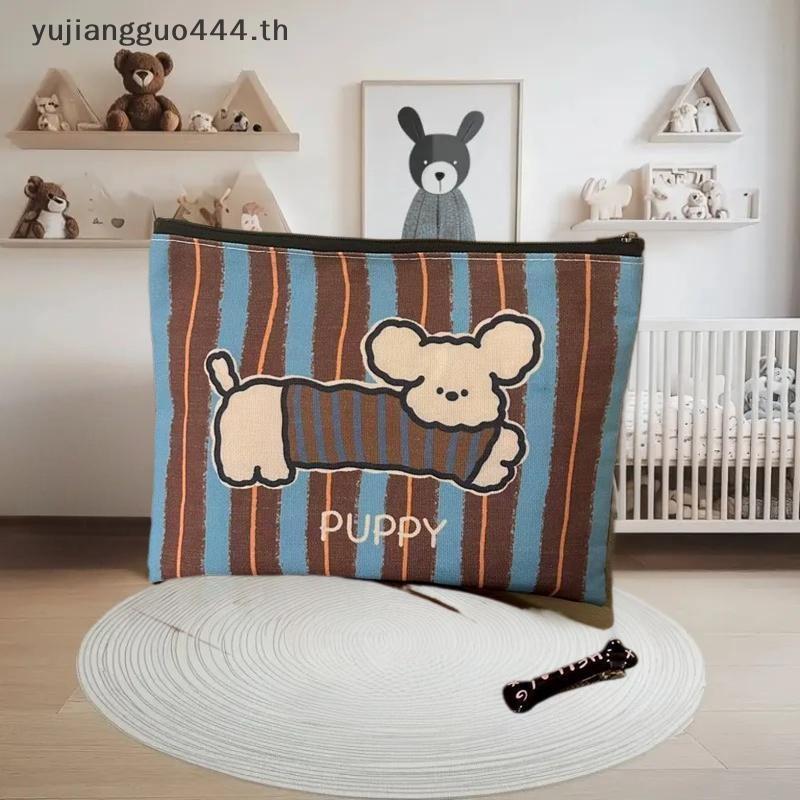 # yuyu # 1/2 ชิ้นน่ารักดัชชุนสุนัขกระเป๋าเครื่องสําอางคลัทช์กระเป๋าใส่เหรียญเดินทางแบบพกพาความจุขนาด