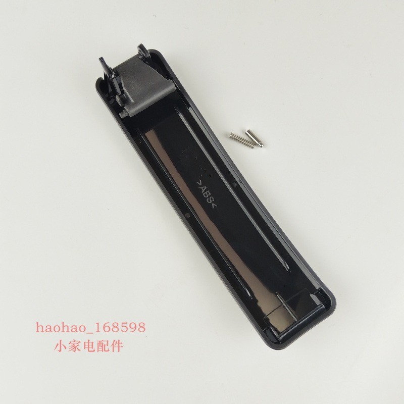 Philips HR1832 เครื่องคั้นน้ำผลไม้