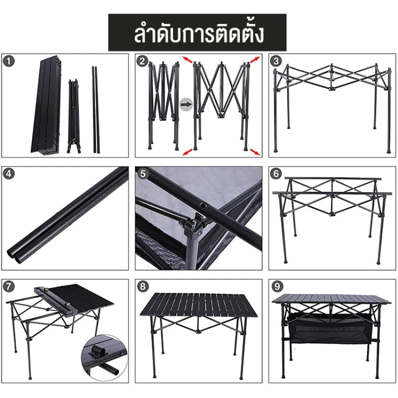 โต๊ะแคมป์ปิ้งพับได้  โต๊ะพับได้ แบบพกพา แคมป์ปิ้งปิกนิก โต๊ะพับได้ กลางแจ้ง ในร่ม อเนกประสงค์ thumbnail 5