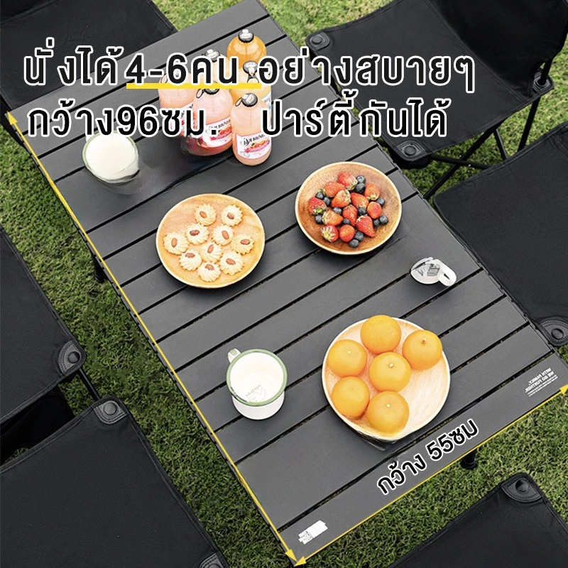 โต๊ะแคมป์ปิ้งพับได้  โต๊ะพับได้ แบบพกพา แคมป์ปิ้งปิกนิก โต๊ะพับได้ กลางแจ้ง ในร่ม อเนกประสงค์ thumbnail 7