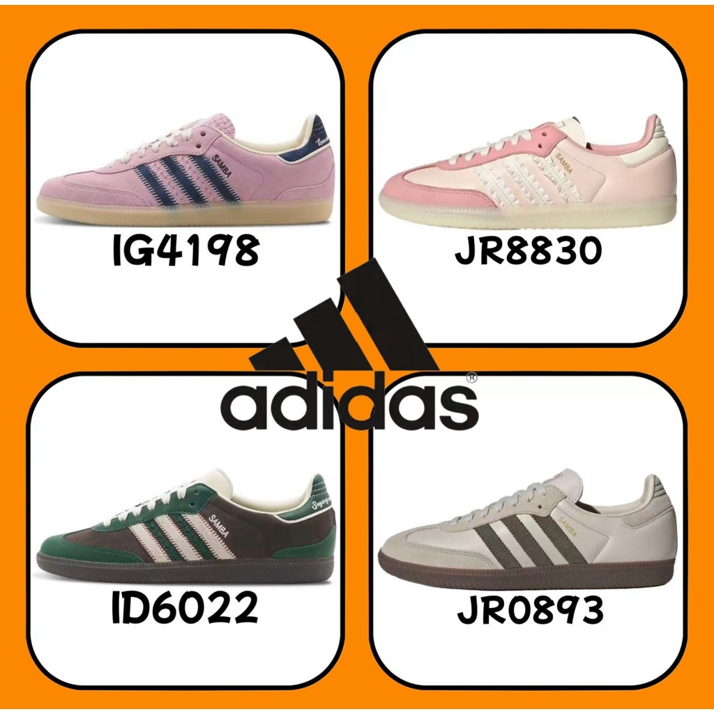 ｛ของแท้ 100 %｝adidas originals spezial  Samba gazelle OG ID6022 JR8830 สีชมพู สีแดง สีเทา สีขาว