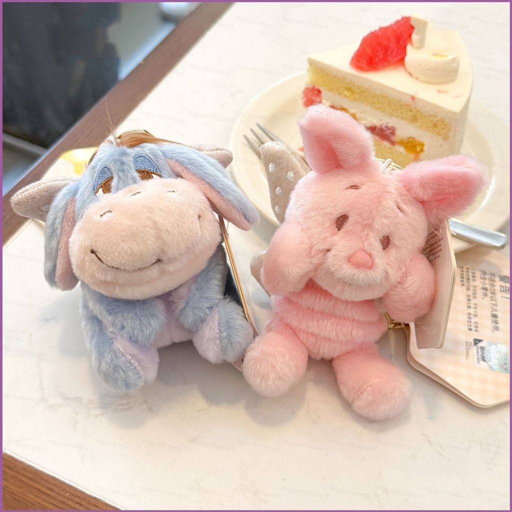 ZY1 Winnie the pooh Piglet Eeyore ตุ๊กตาตุ๊กตาสําหรับสาวตุ๊กตาของเล่นพวงกุญแจจี้สําหรับคอลเลกชันเด็ก