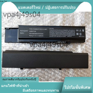 ✔for3400เข้ากันได้Dell Vostro 3400 3700 V3400 3500 Precision M40 M50 0TY3P4 CYDWV Y5XF9 04GN0G 4JK6R