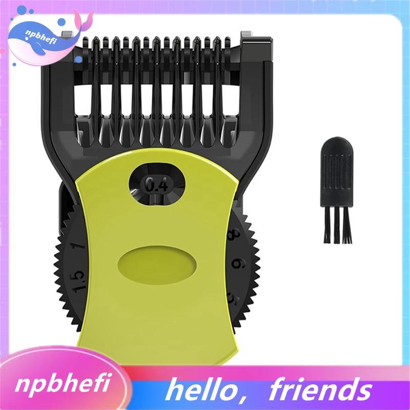 คู่มือหวี Guards สําหรับ One Blade QP2520 QP2620 QP2630 QP2724 QP2834 เครื่องโกนหนวดไฟฟ้า 14 ความยาว