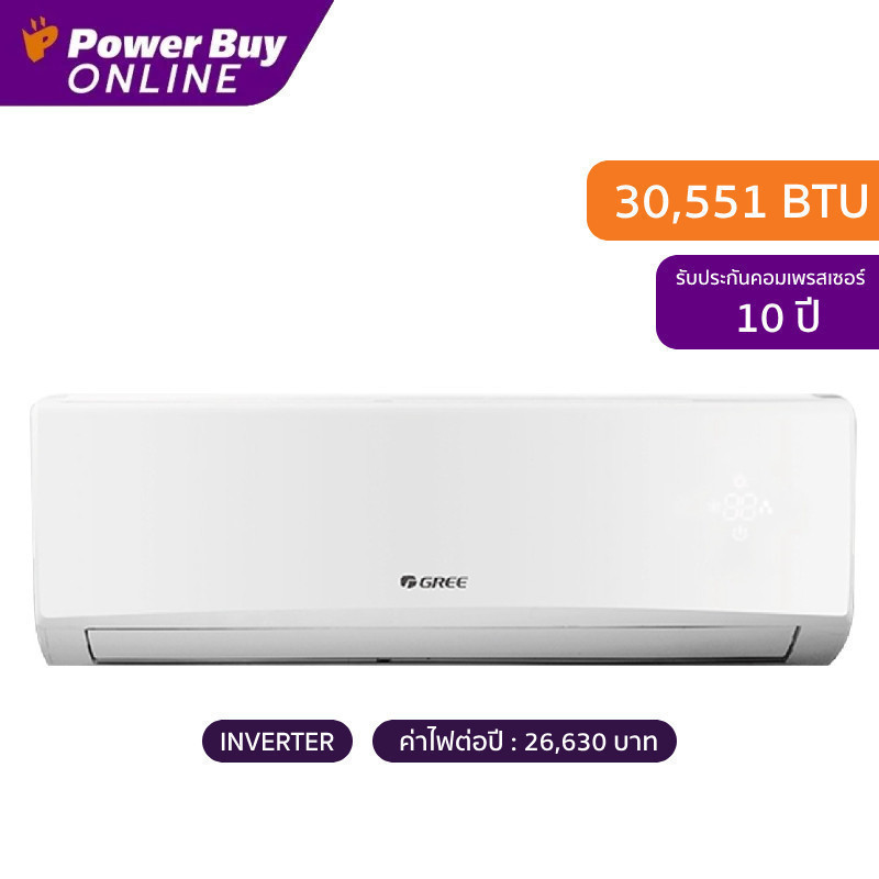 [จัดส่งพร้อมติดตั้ง] GREE แอร์ติดผนัง 30551 BTU Inverter รุ่น GWC30AAEV3