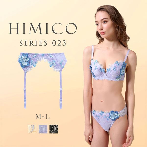 HIMICO 023 Magnolia Carina garter belt (M-L)(C2224HM023GB)(Direct from Japan)1
