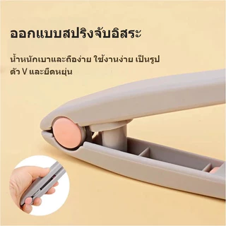 หวีรองผม หวีรองผมรูปตัววี หวียืดผม แปรงยืดผมทรงวี หวีหนีบยกโคนผมสไตล์เกาหลี รูปตัว V Curl ให้ผมดูมีวอลลุ่ม