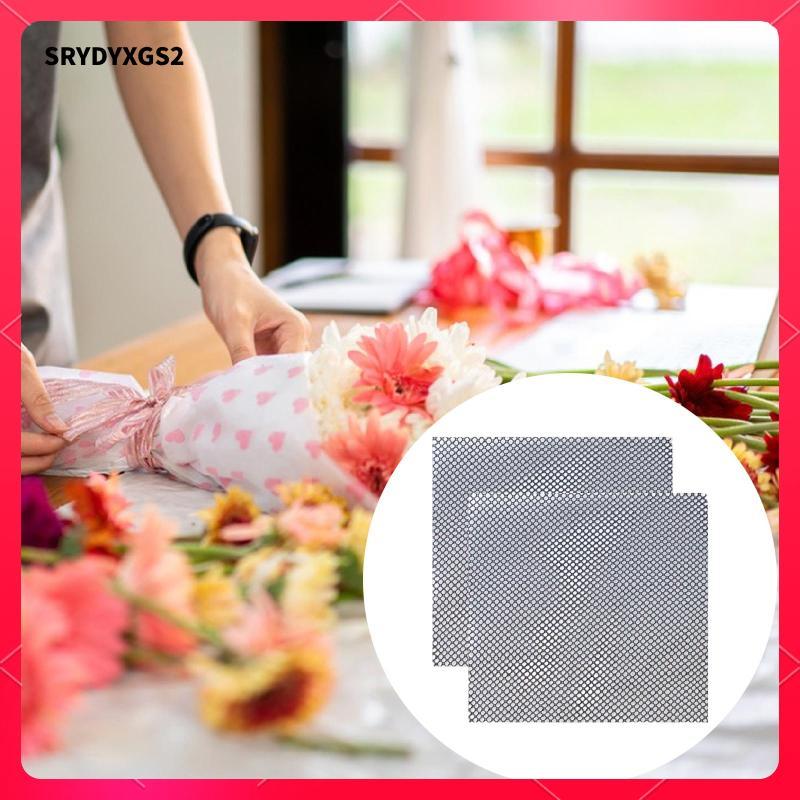 [Srydyxgs2] 2x Fursuit Eyes Mesh Party Favor Eye Mesh Sheet for Easter Birthday Dress