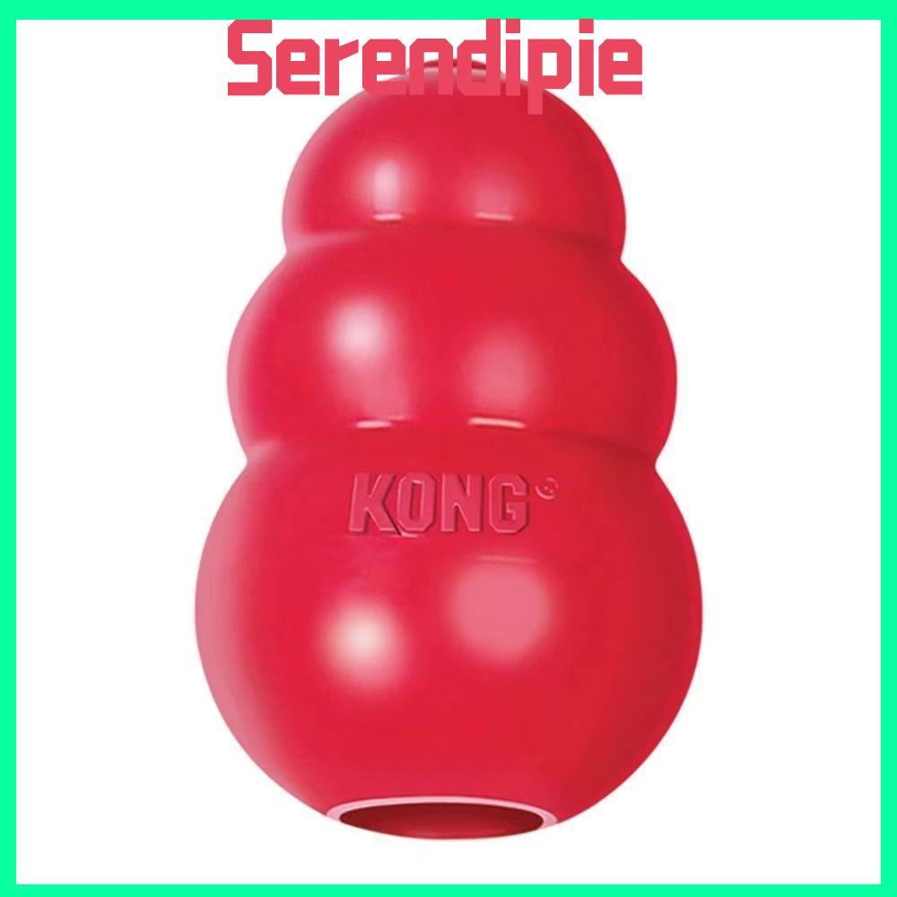 ของเล่นสุนัข SERENDIPIE Kong, Classic Treat-Filled Capbilities Kong Puppy Toys, ของเล่นเคี้ยวยางเด้ง
