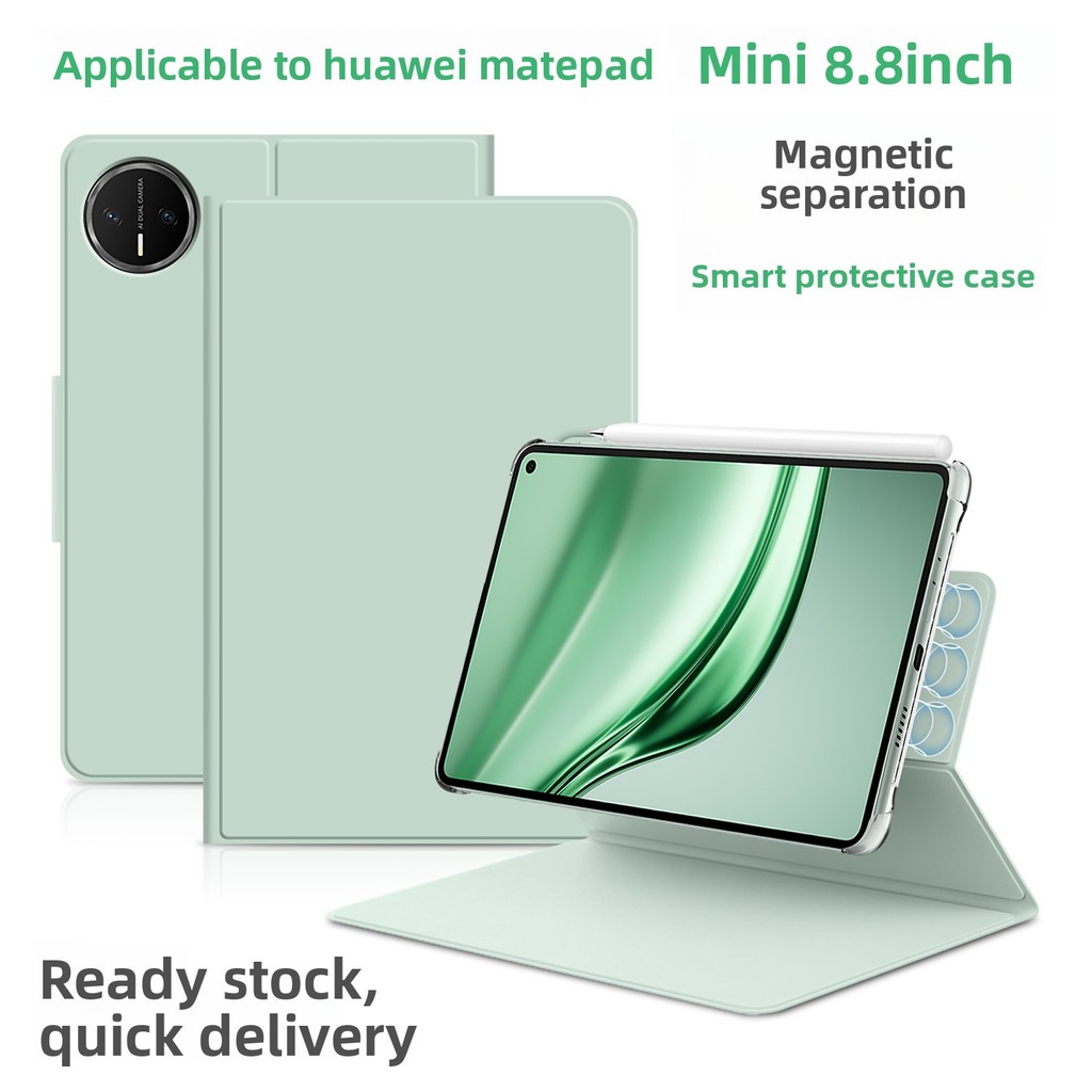 2 in 1 กรณีสมาร์ทสําหรับ Huawei MatePad Mini 8.8 นิ้ว 2025 MLR-AL00/MLR-AL10 แท็บเล็ตแม่เหล็กกรณีการกระจายความร้อนฝาครอบป้องกัน
