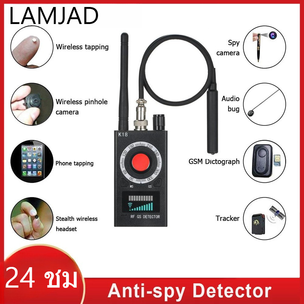 จัดส่งจากกรุงเทพ!เครื่องตรวจจับมัลติฟังก์ชั่น 1MHz-6.5GHz GSM กล้องไร้สายเสียง Bug Locator เลนส์สัญญาณ RF Tracker