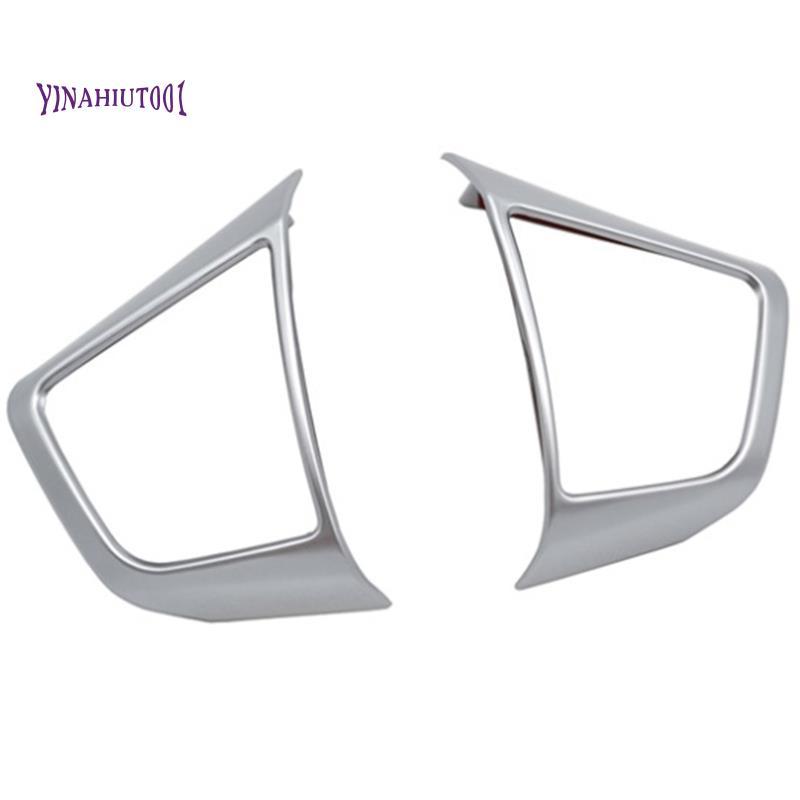 Yinahiut001for Ix25 2015 2016 2017 2018 Abs Chrome พวงมาลัยตกแต่งปุ่มฝาครอบ Trim ภายใน Moulding อุปก