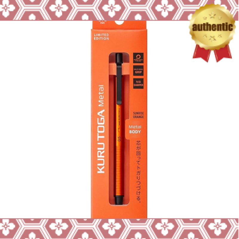 [Mechanical Pencil] Kurutoga Metal 0.5mm / Sunrise Orange